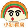 小新看房