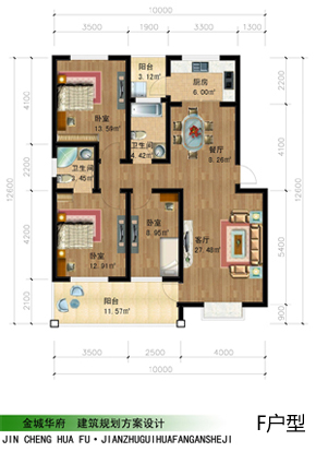 隨州金域華府戶型圖F