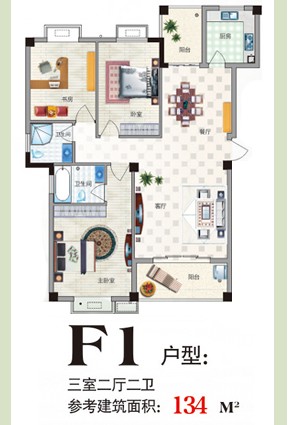 隨州新天地花園F1戶型圖